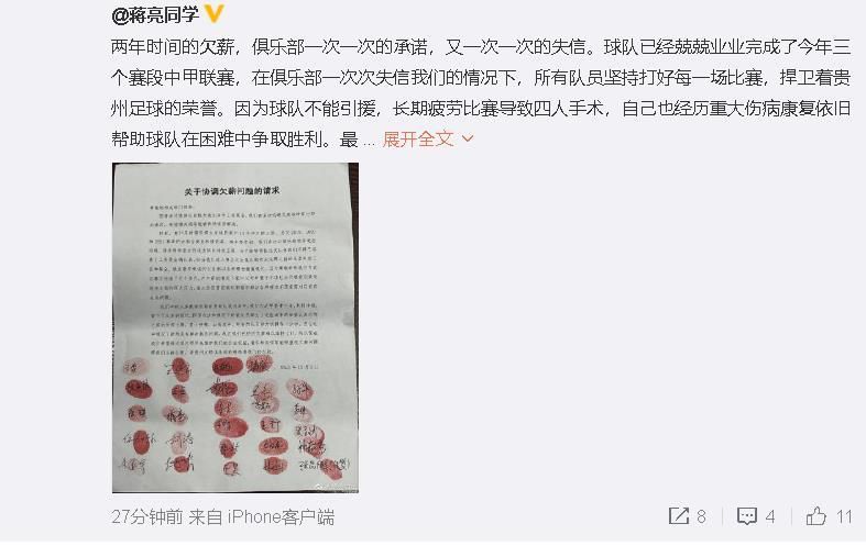 警方闯进了一个安静幸福一家人的糊口，缘由是20多年前的异常谋杀，面临丈夫闯入起来的被指控，老婆起头了她的救夫之路。